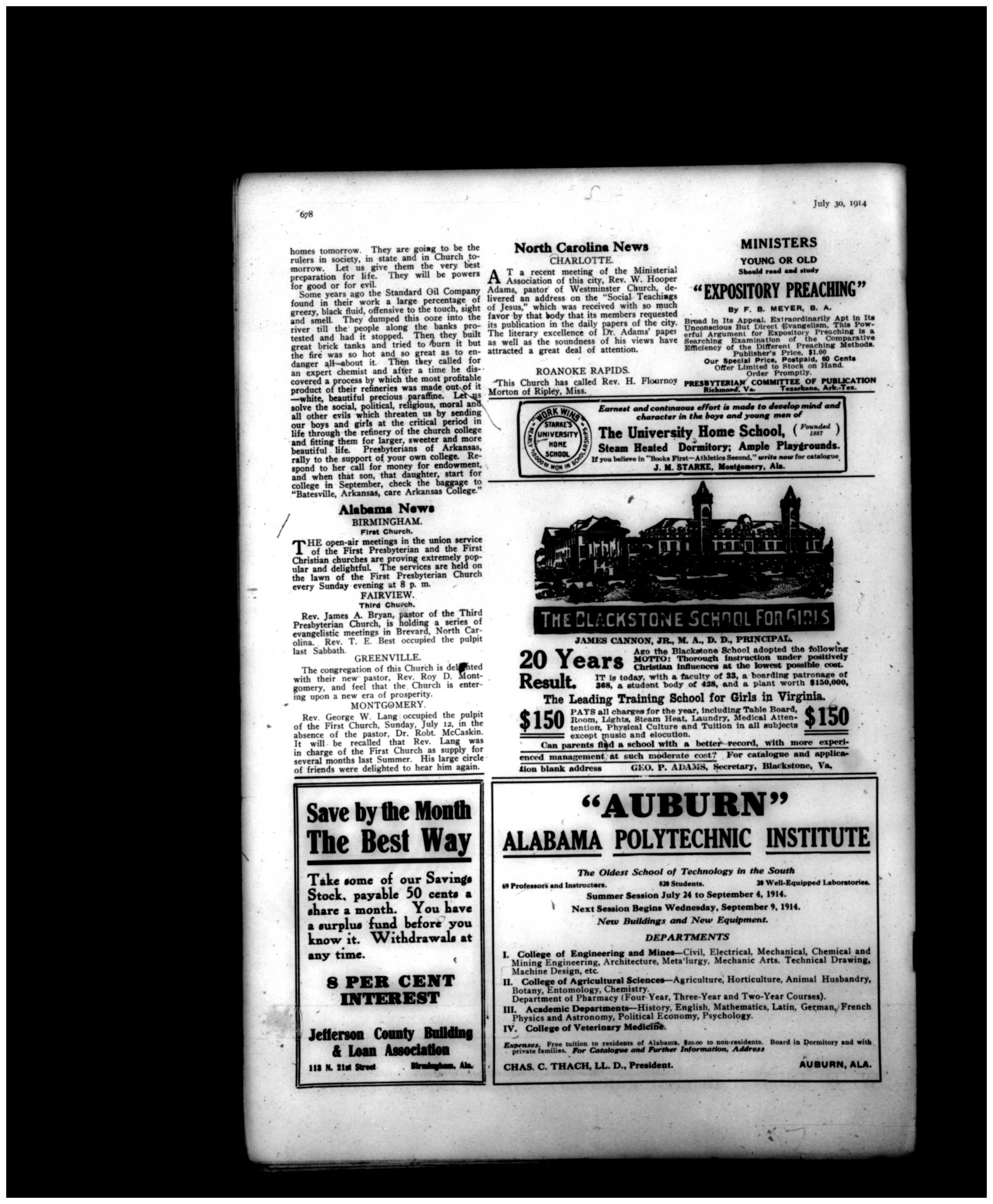 Brevard, NC Services